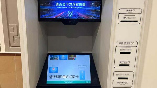 微信图片_20211229101405.jpg