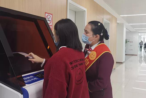 微信图片_20211229101413.jpg