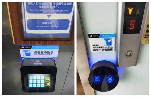 微信图片_20211229101418.jpg