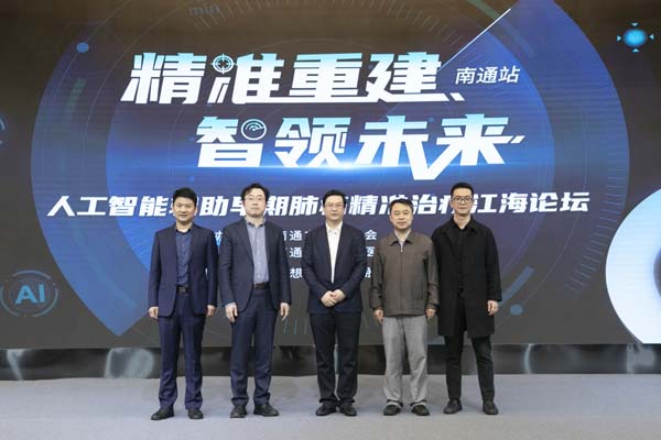 微信图片_20230608163208.jpg