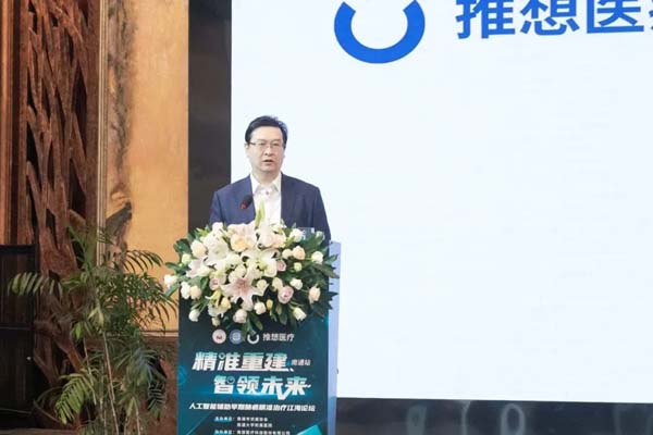 微信图片_20230608163211.jpg