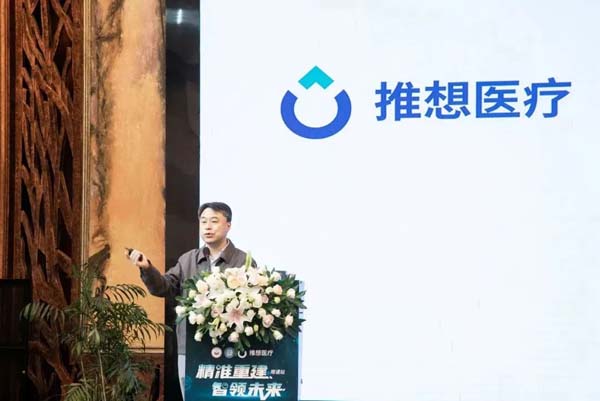 微信图片_20230608163212.jpg