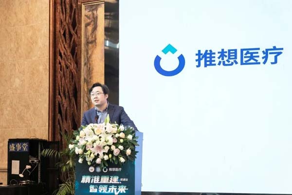 微信图片_20230608163213.jpg
