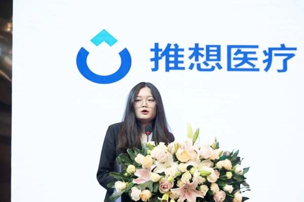 微信图片_20230608163219.jpg