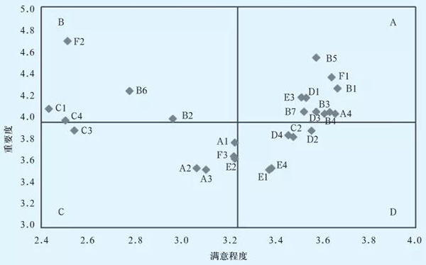 微信图片_20220121103631.jpg