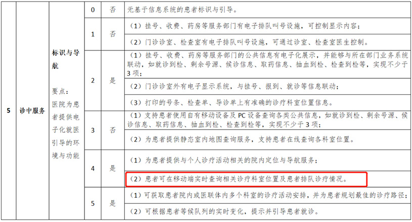 微信图片_20220308105811.jpg