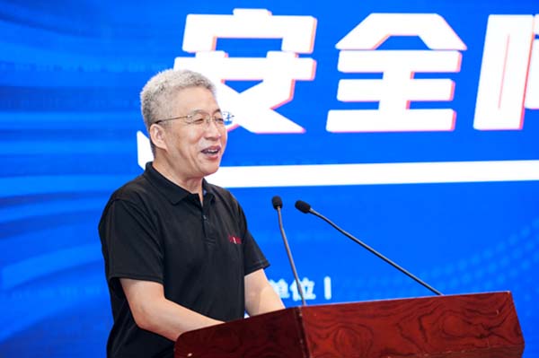 微信图片_20220704100206.jpg