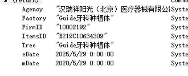 微信图片_20220718092118.jpg