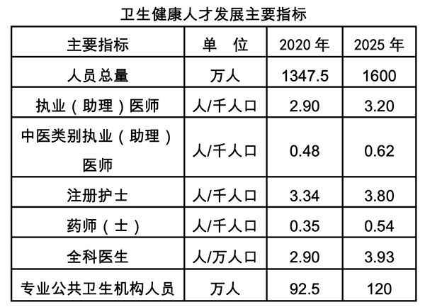 微信图片_20220817101138.jpg