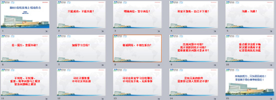 微信图片_20220830095039.jpg 微信图片_20220830095039.jpg