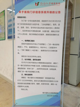 微信图片_20220830095046.jpg