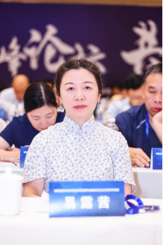 微信图片_20220901094414.jpg