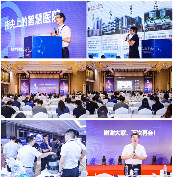 微信图片_20220901094430.jpg