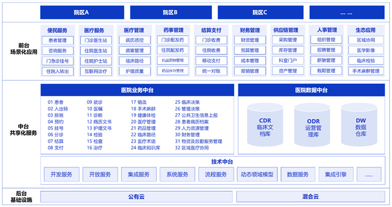 微信图片_20220921094754.jpg