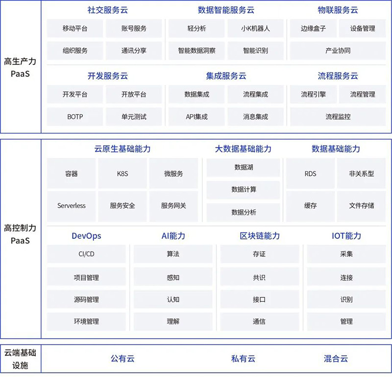 微信图片_20220921094809.jpg