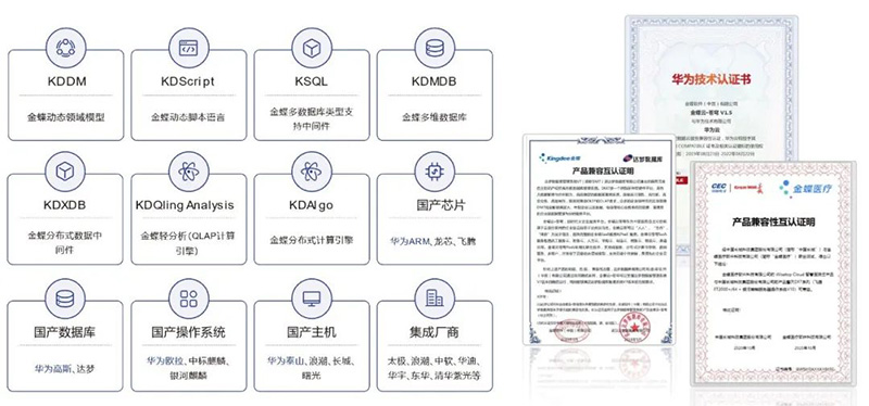 微信图片_20220921094815.jpg