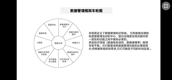 微信图片_20221009095407.jpg