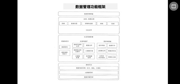 微信图片_20221009095410.jpg