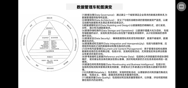 微信图片_20221009095413.jpg