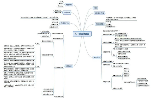 微信图片_20221009095422.jpg