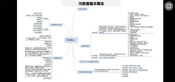 微信图片_20221009095620.jpg