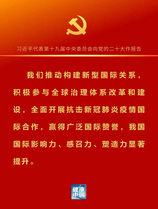 微信图片_20221018103653.jpg