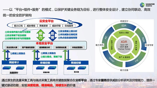 微信图片_20221019095201.jpg