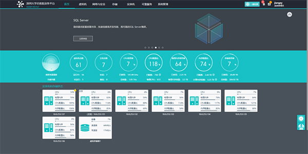 微信图片_20221102101543.jpg