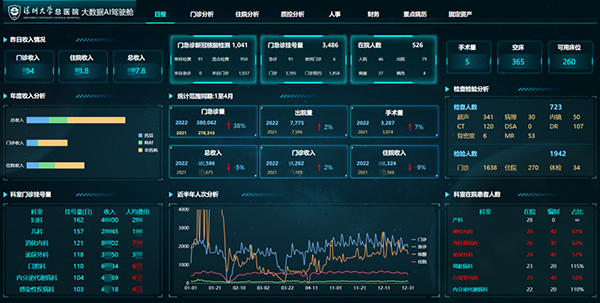 微信图片_20221102101645.jpg