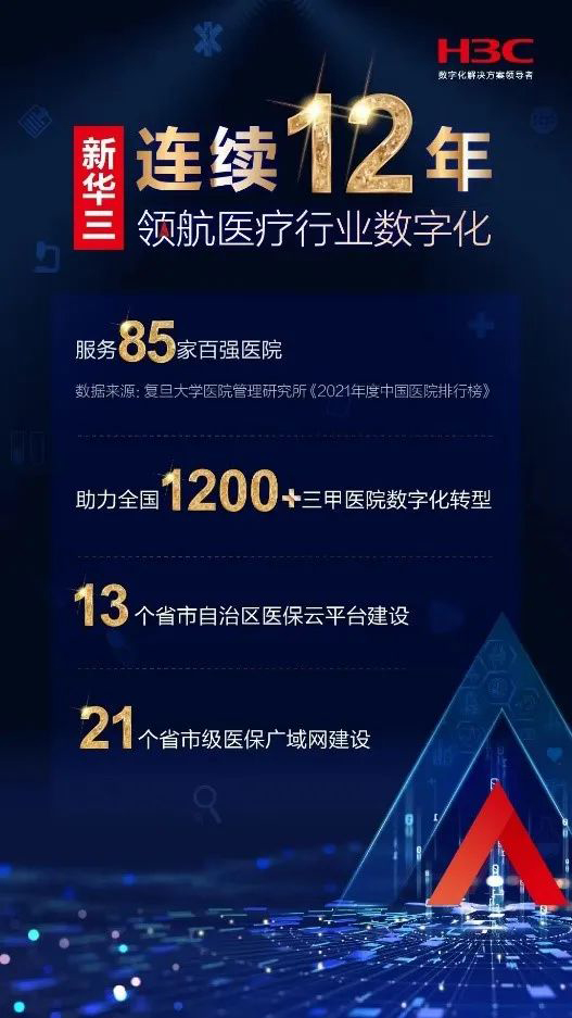 微信图片_20221229115744.jpg