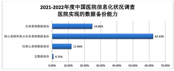 微信图片_20230210094836.jpg