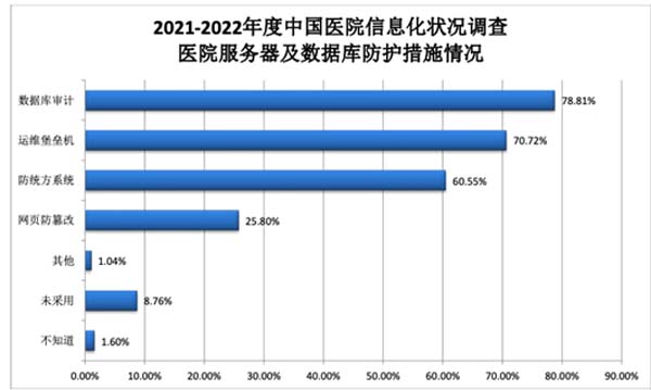 微信图片_20230210094839.jpg