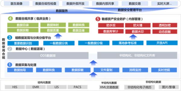 微信图片_20230210094848.jpg