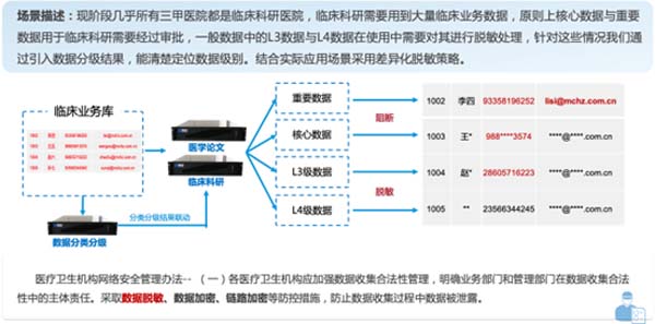 微信图片_20230210094852.jpg