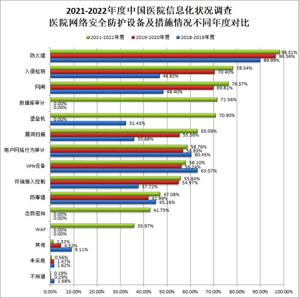 微信图片_20230222100952.jpg