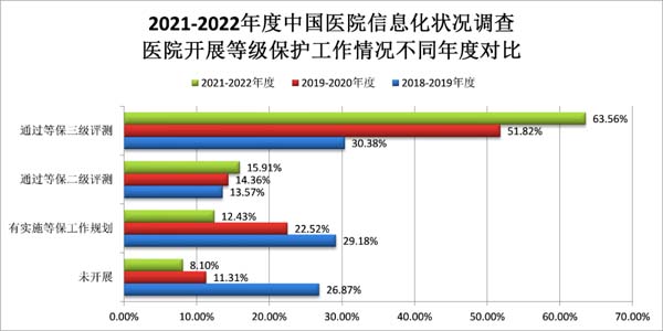 微信图片_20230222100954.jpg