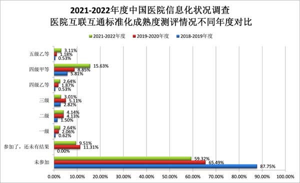 微信图片_20230222101006.jpg