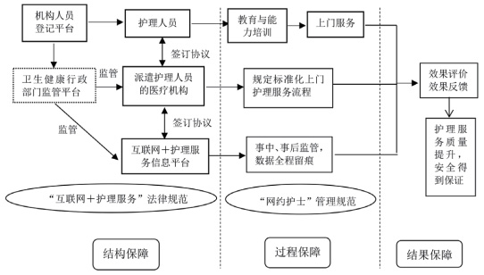 微信图片_20230301100008.jpg