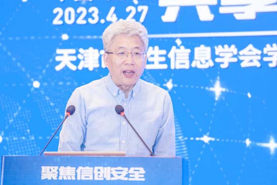 微信图片_20230501085754.jpg