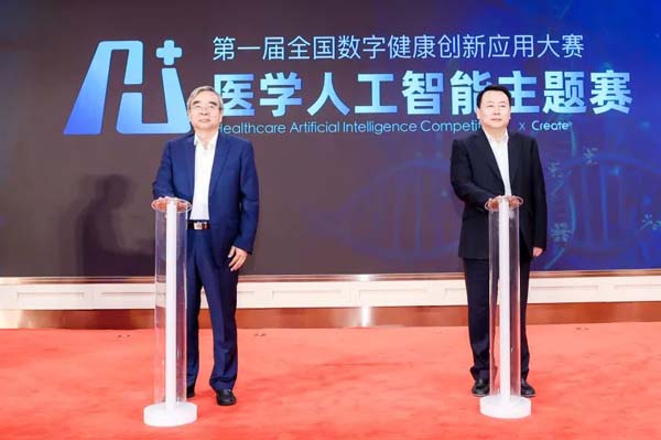微信图片_20230514093457.jpg
