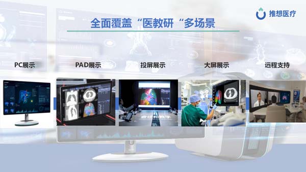 微信图片_20230529094244.jpg