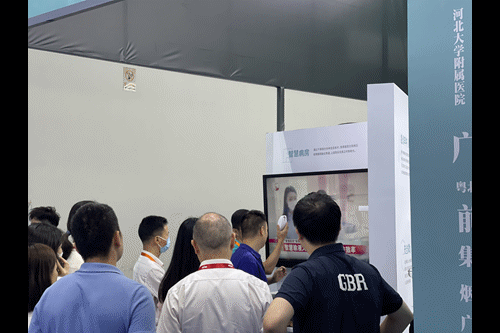 微信图片_20230601181845.gif