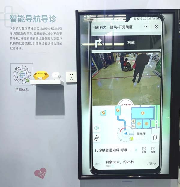 微信图片_20230601181847.jpg