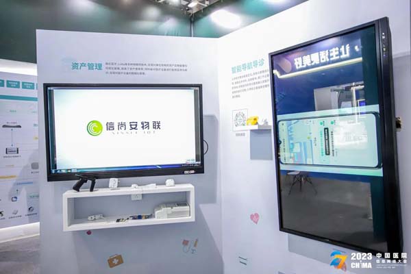 微信图片_20230601181850.jpg