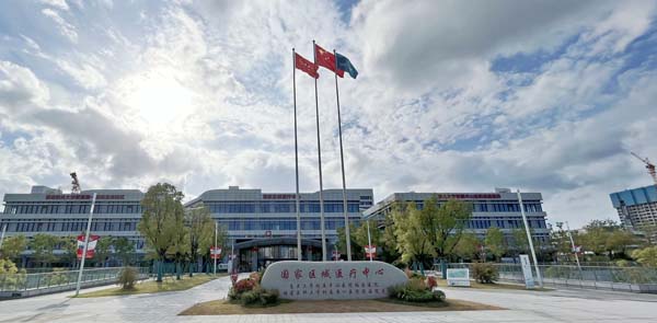 微信图片_20230601181914.jpg