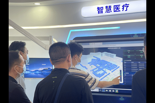 微信图片_20230601181918.gif