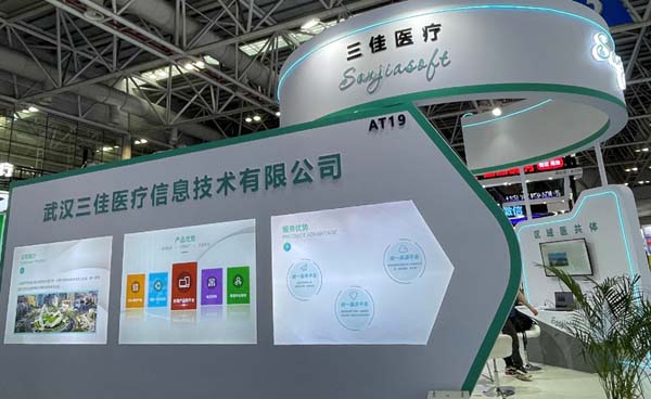 微信图片_20230603124455.jpg