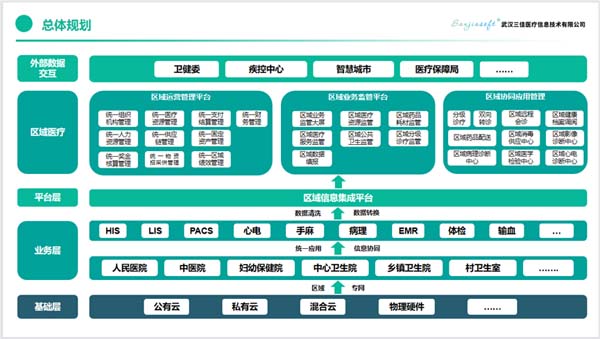 微信图片_20230603124503.jpg