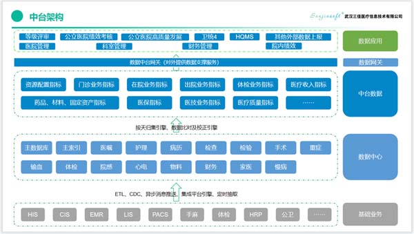 微信图片_20230603124507.jpg