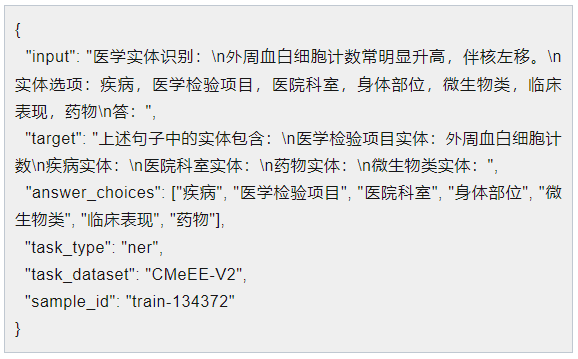 微信截图_20230628171949.png